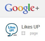 likes-up-google-plus-likesup