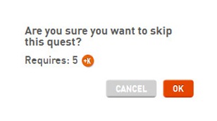 skip-request